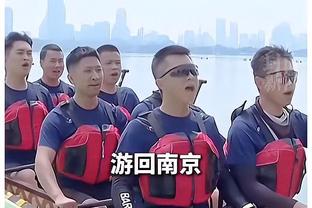 说谁？穆帅：曼奇尼腿没断就会比赛，不像有些人小指不舒服就休息